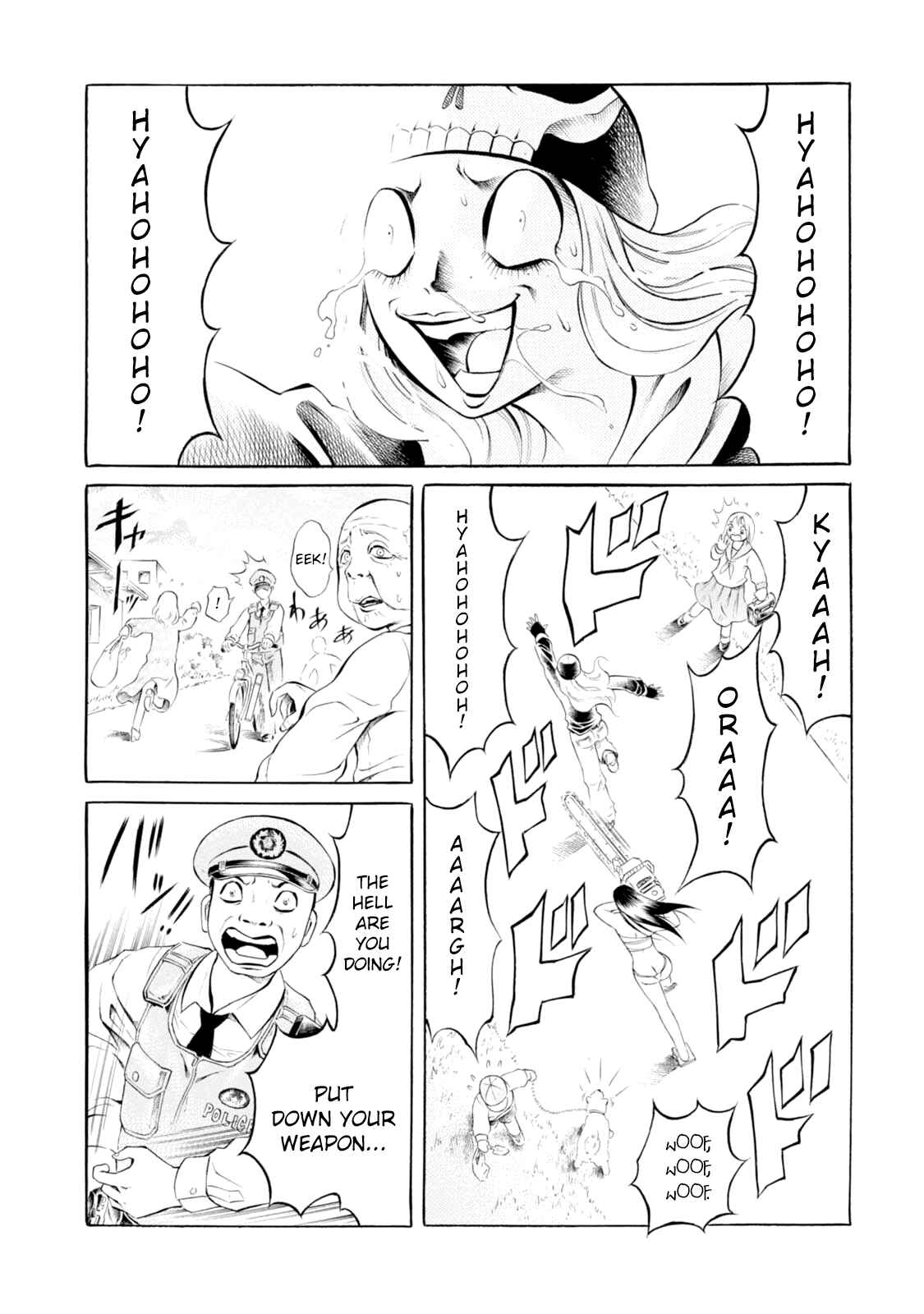 Page 21 Chapter 66 Chimamire Sukeban Chainsaw