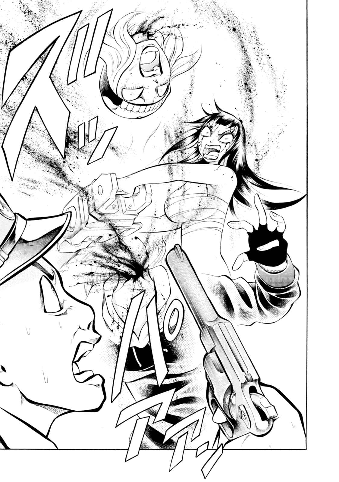 Page 22 Chapter 66 Chimamire Sukeban Chainsaw