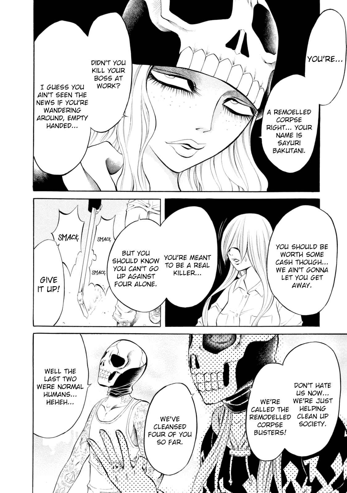 Page 8 Chapter 66 Chimamire Sukeban Chainsaw