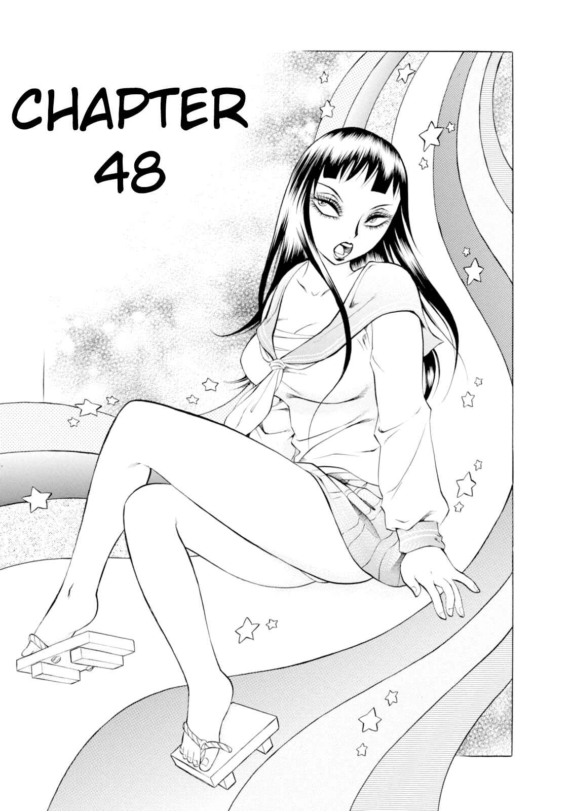 Page 1 Chapter 48 Chimamire Sukeban Chainsaw