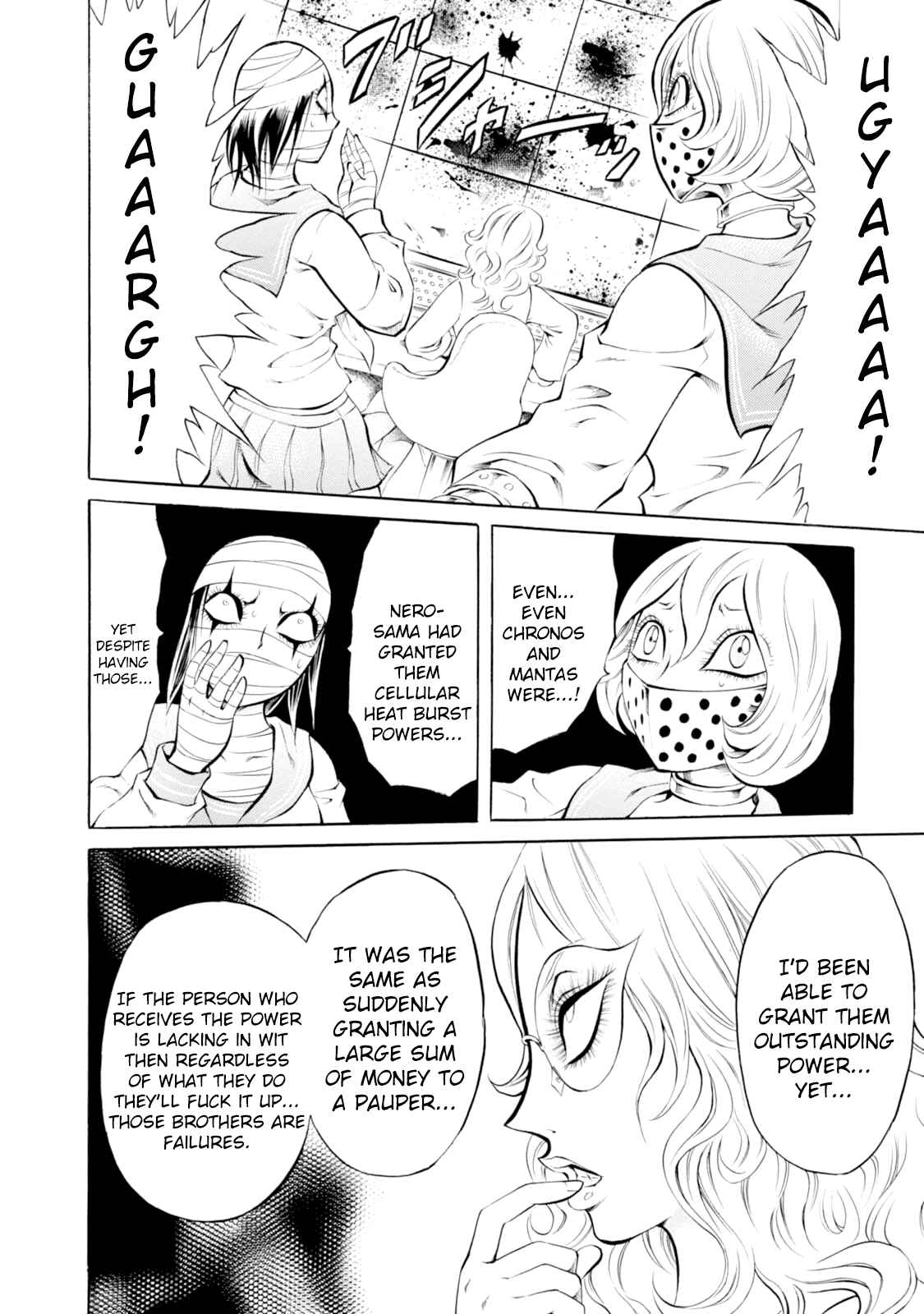 Page 12 Chapter 48 Chimamire Sukeban Chainsaw