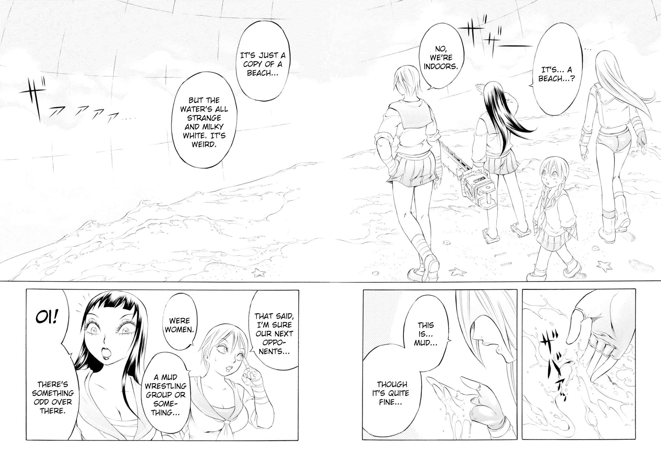 Page 21 Chapter 48 Chimamire Sukeban Chainsaw