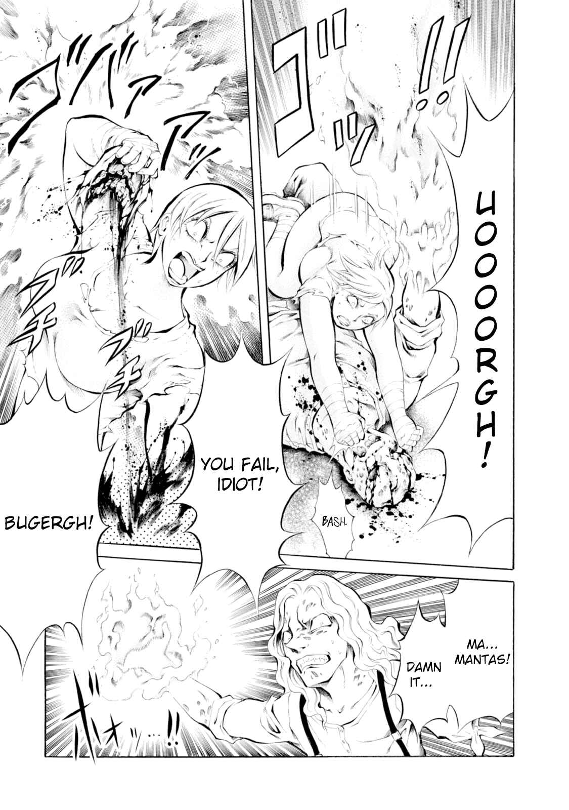 Page 9 Chapter 48 Chimamire Sukeban Chainsaw