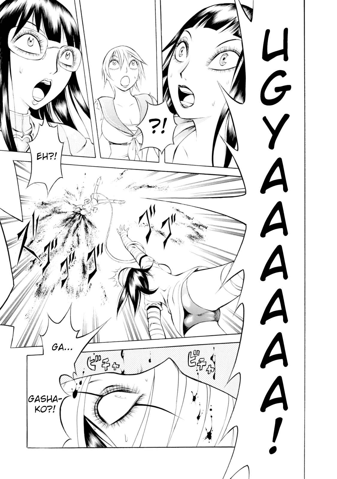 Page 16 Chapter 60 Chimamire Sukeban Chainsaw