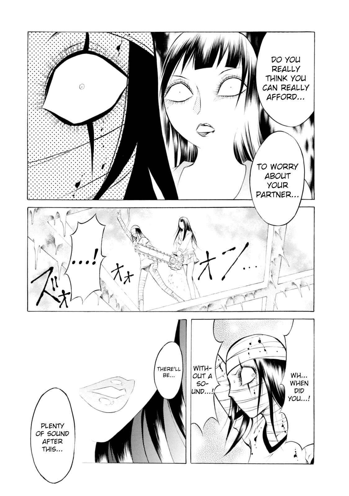 Page 18 Chapter 60 Chimamire Sukeban Chainsaw