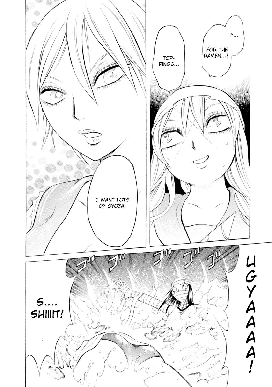 Page 21 Chapter 60 Chimamire Sukeban Chainsaw