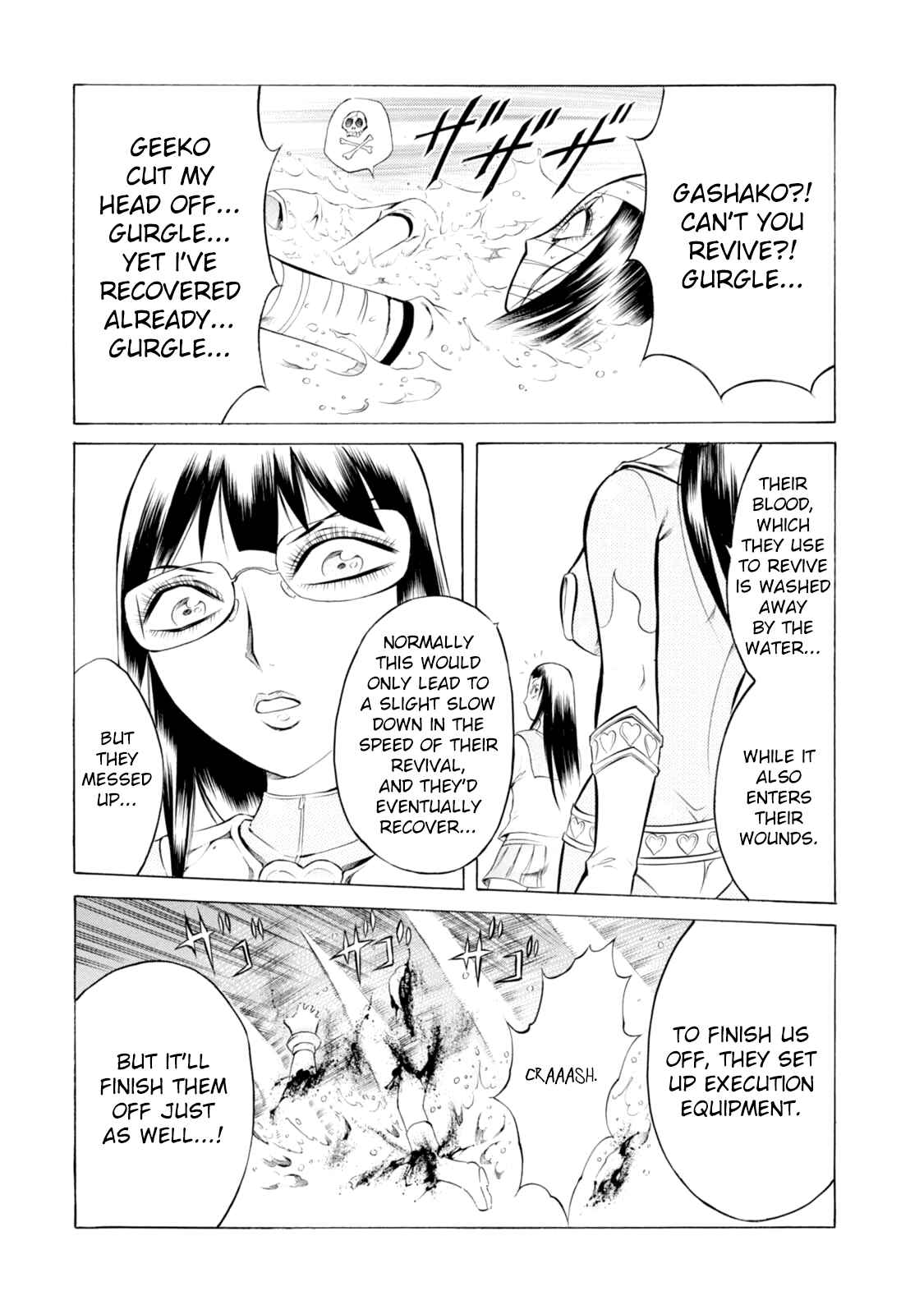 Page 22 Chapter 60 Chimamire Sukeban Chainsaw