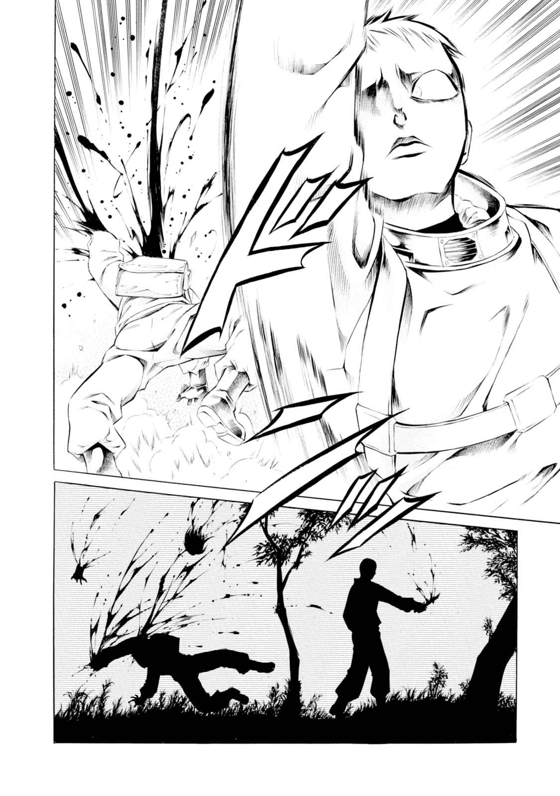 Page 20 Chapter 38 Chimamire Sukeban Chainsaw