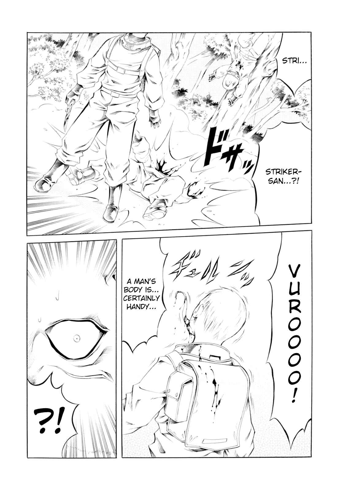 Page 23 Chapter 38 Chimamire Sukeban Chainsaw