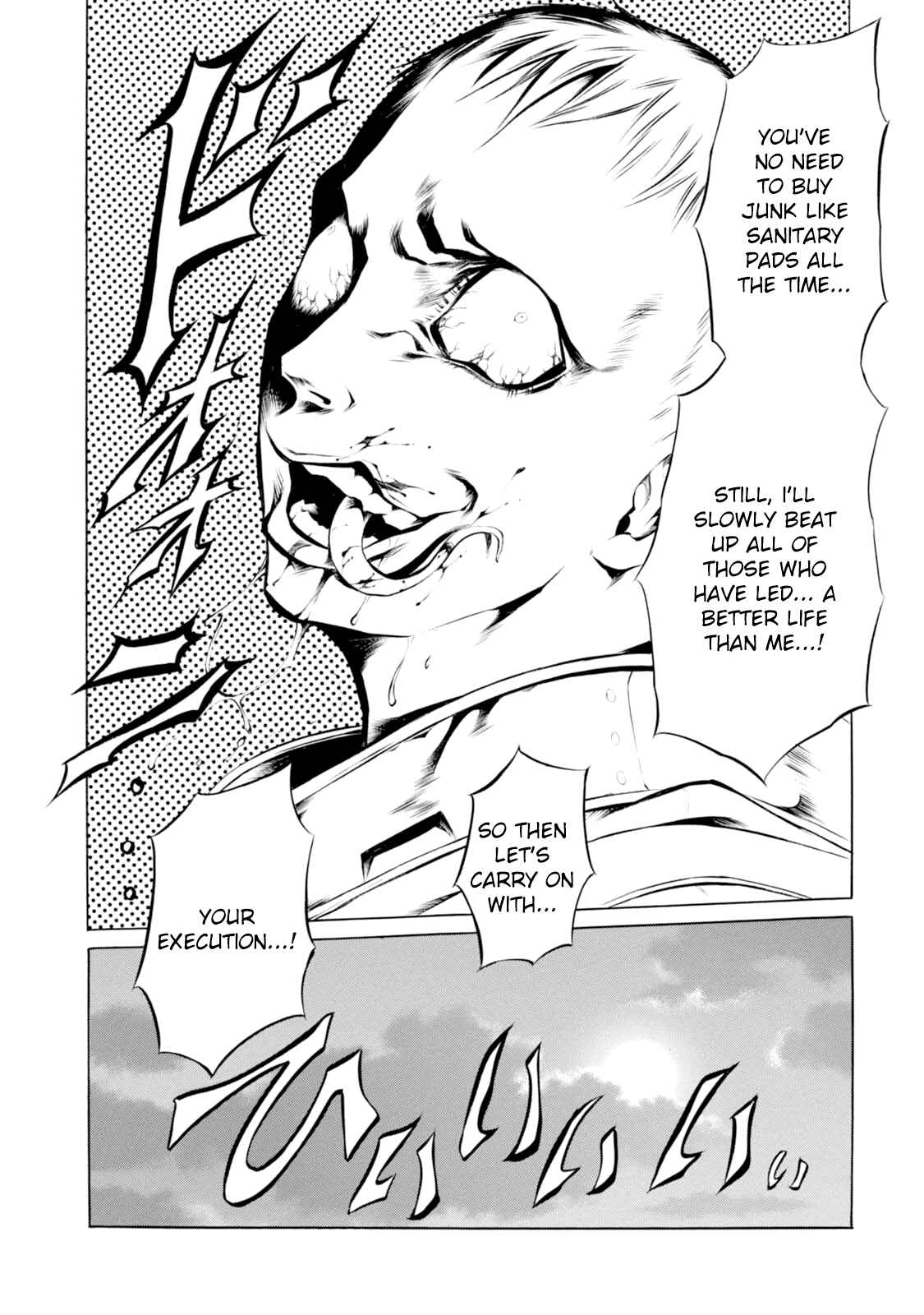 Page 24 Chapter 38 Chimamire Sukeban Chainsaw