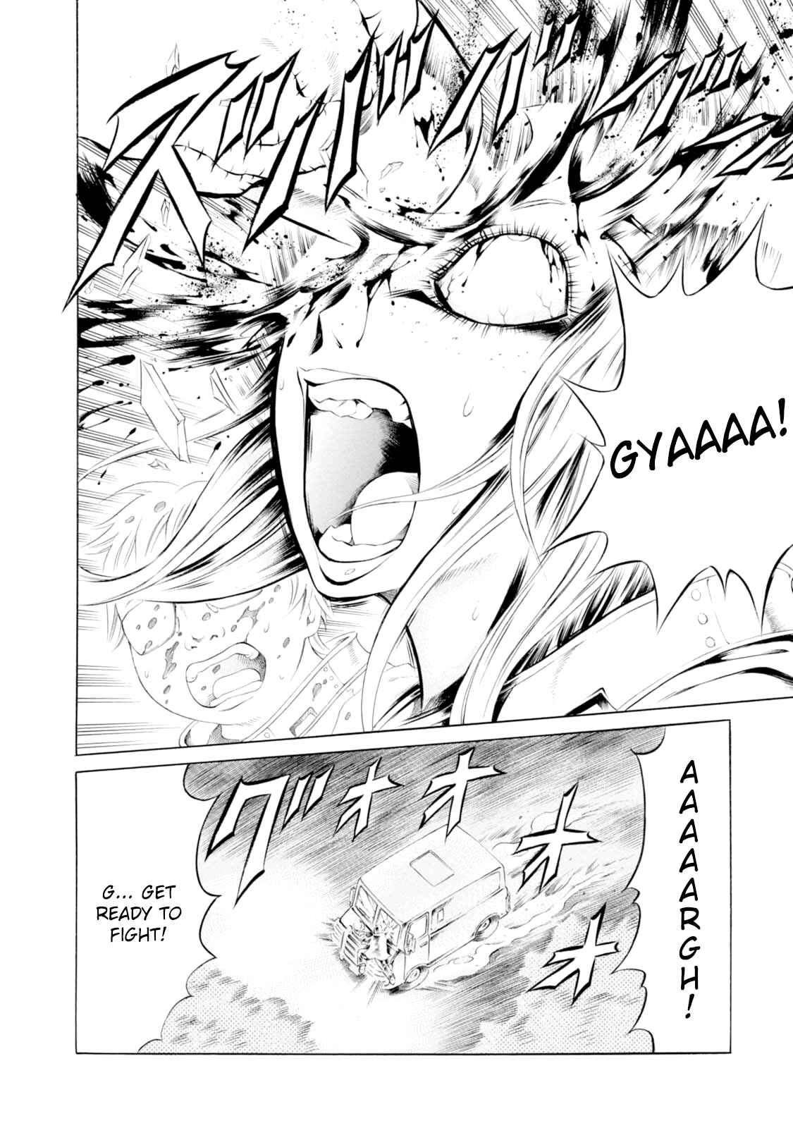 Page 6 Chapter 38 Chimamire Sukeban Chainsaw