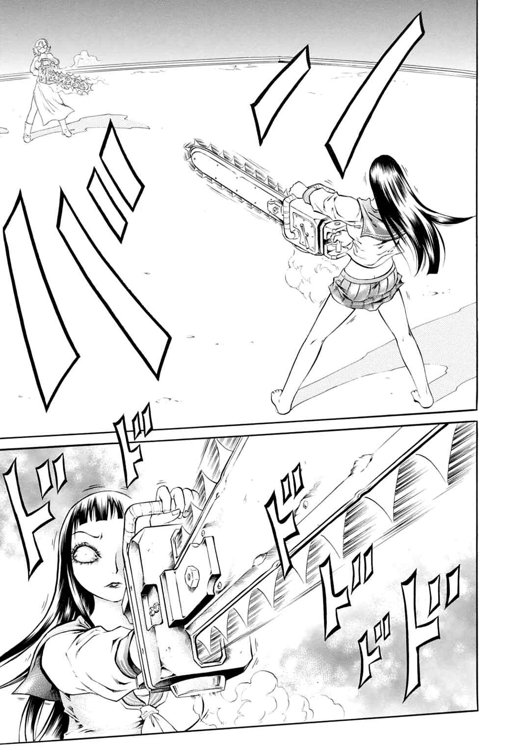 Page 10 Chapter 18 Chimamire Sukeban Chainsaw