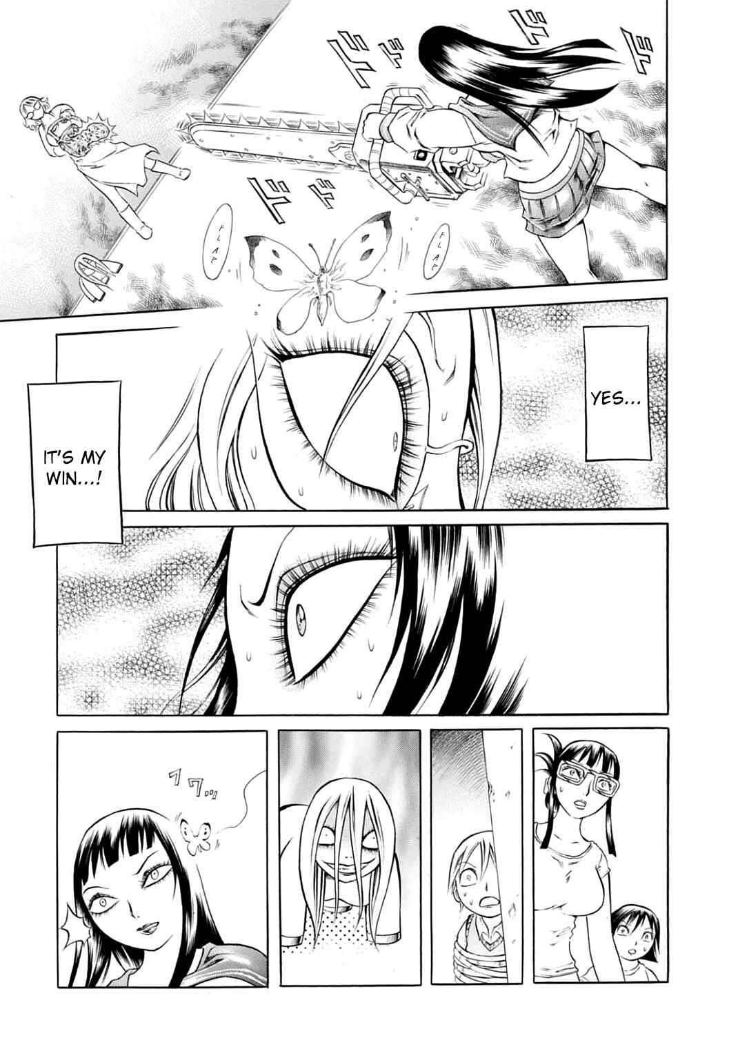 Page 12 Chapter 18 Chimamire Sukeban Chainsaw