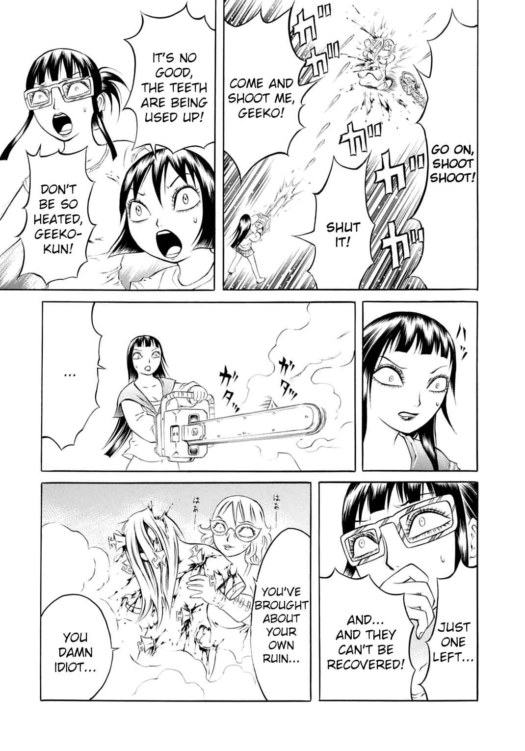 Page 15 Chapter 18 Chimamire Sukeban Chainsaw