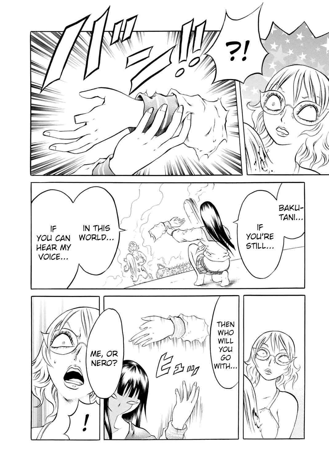 Page 16 Chapter 18 Chimamire Sukeban Chainsaw