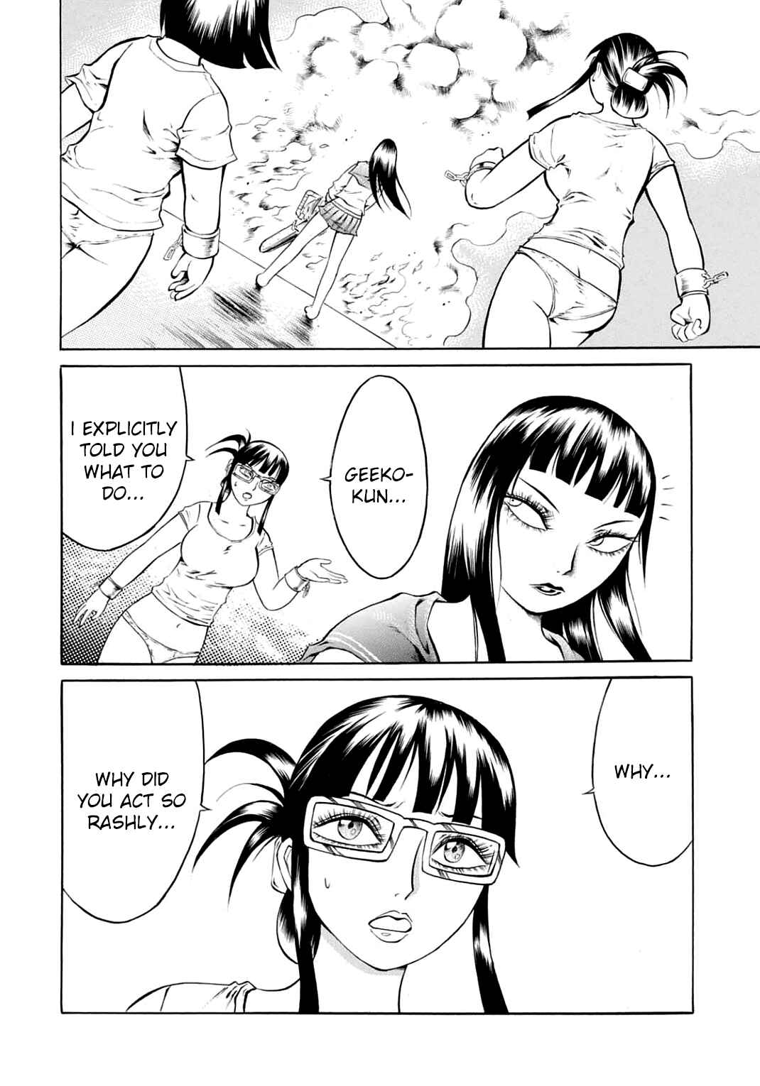 Page 19 Chapter 18 Chimamire Sukeban Chainsaw