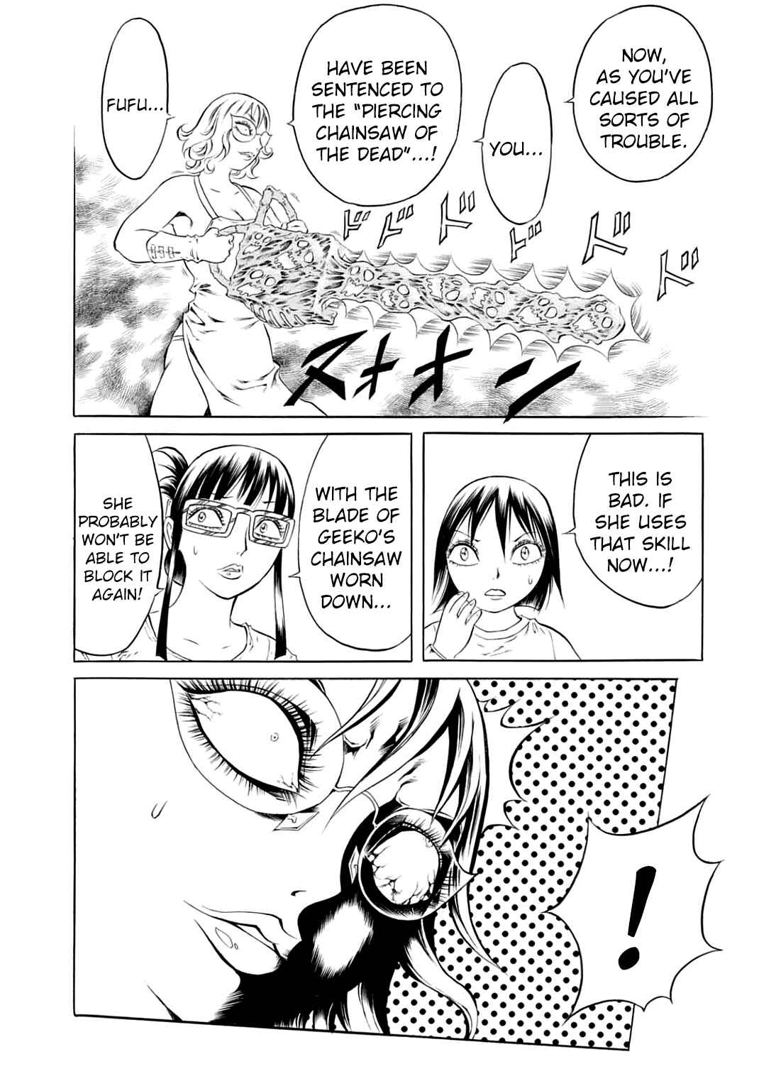Page 9 Chapter 18 Chimamire Sukeban Chainsaw