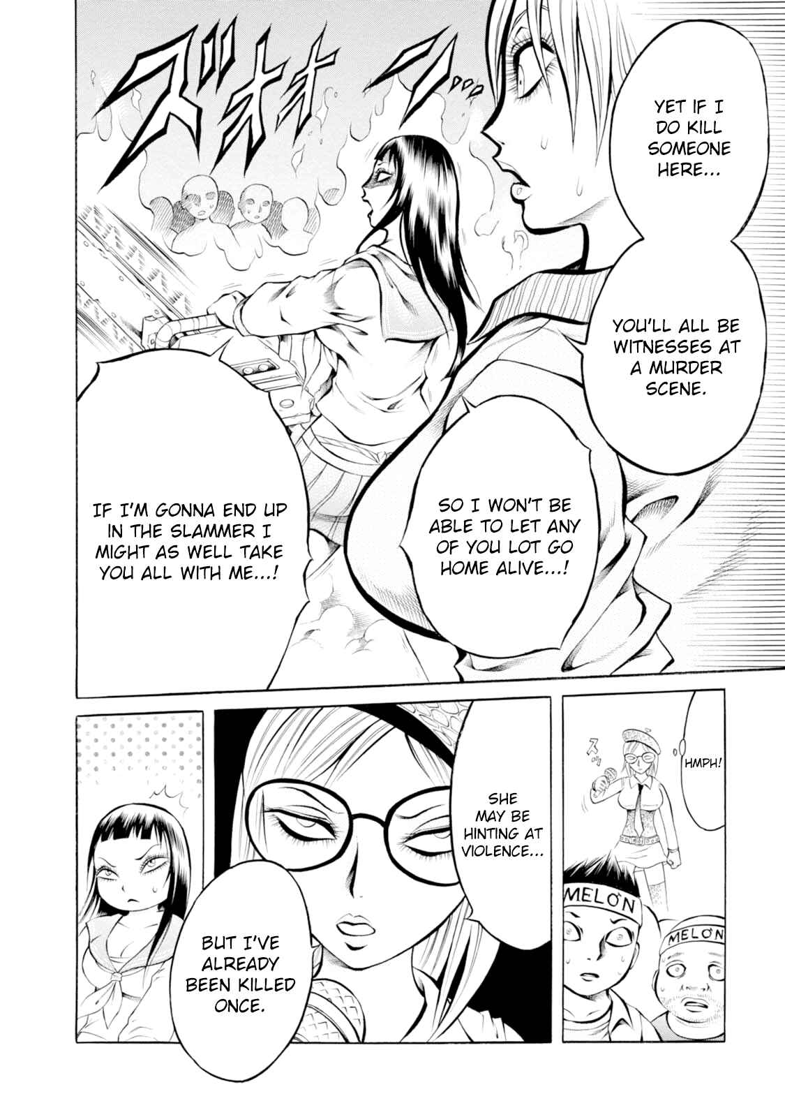 Page 15 Chapter 43 Chimamire Sukeban Chainsaw