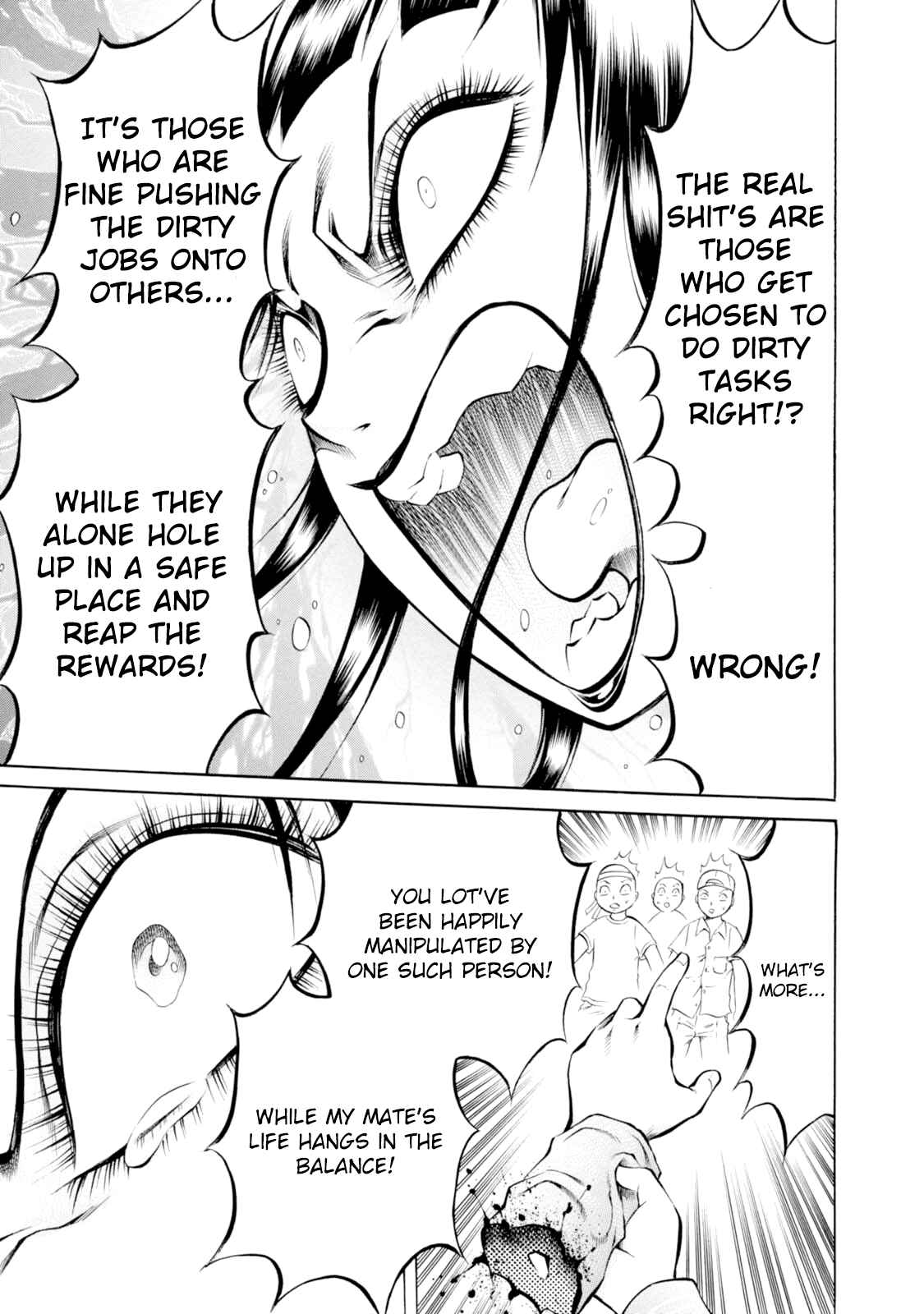 Page 24 Chapter 43 Chimamire Sukeban Chainsaw