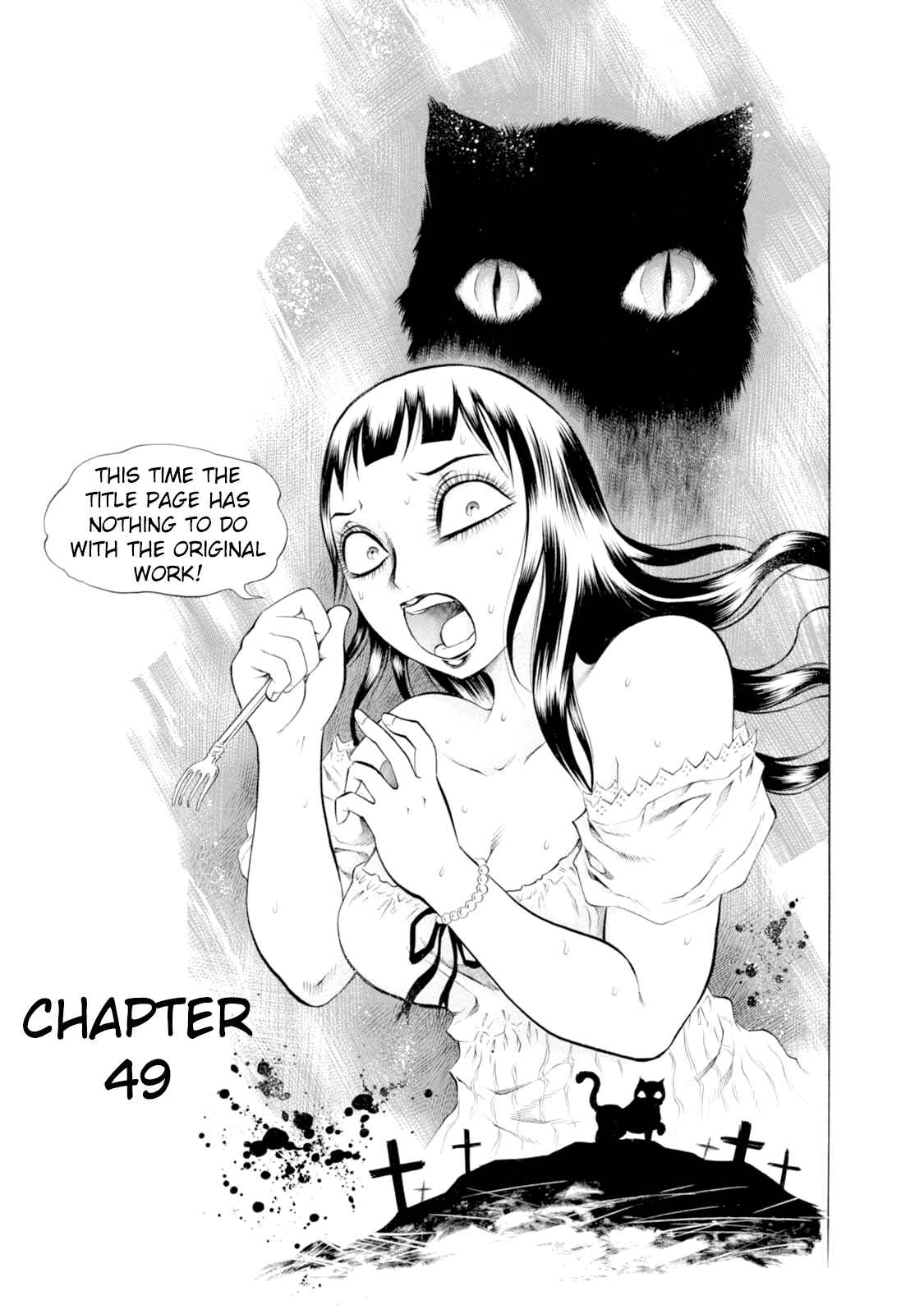 Page 1 Chapter 49 Chimamire Sukeban Chainsaw