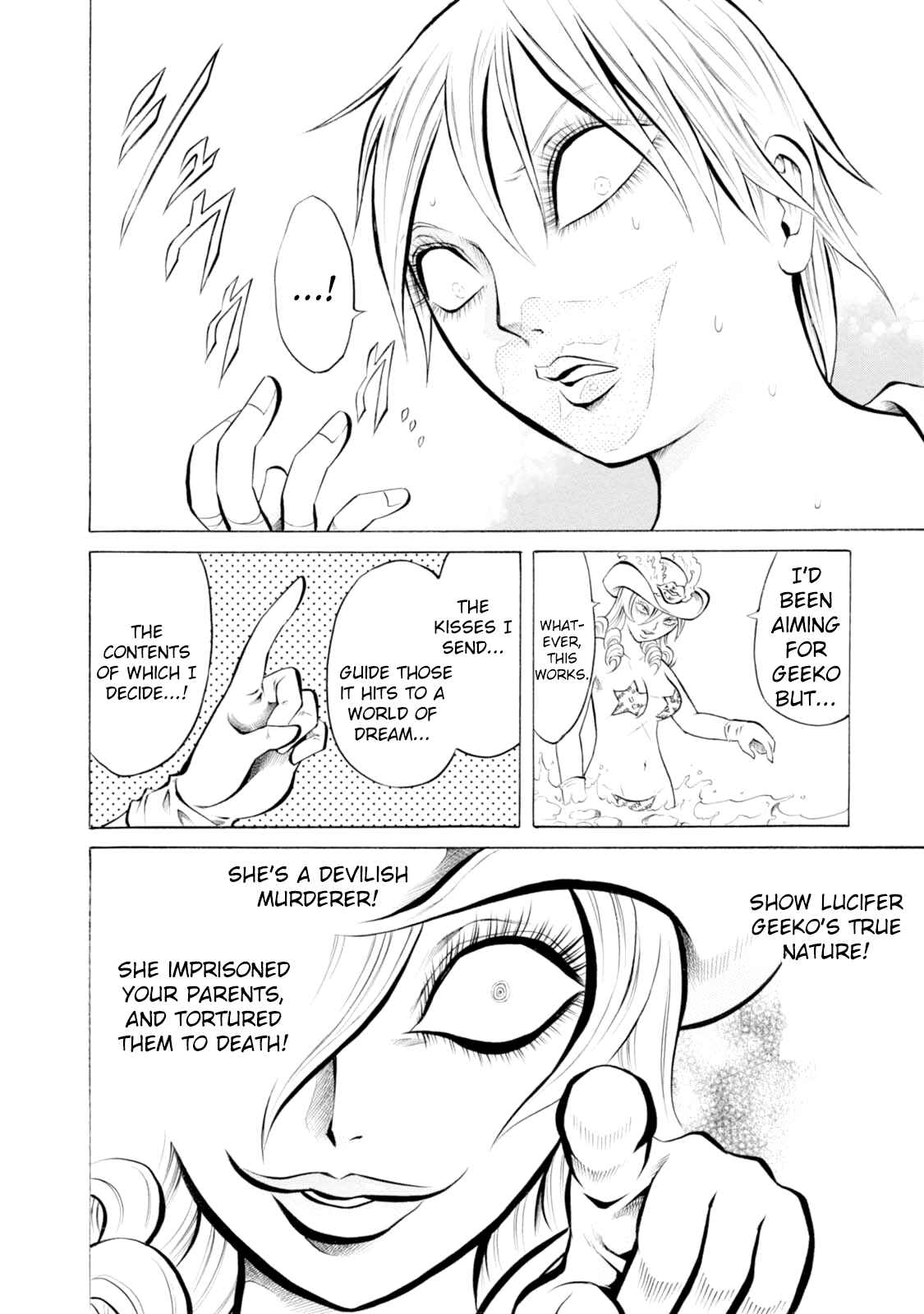 Page 10 Chapter 49 Chimamire Sukeban Chainsaw