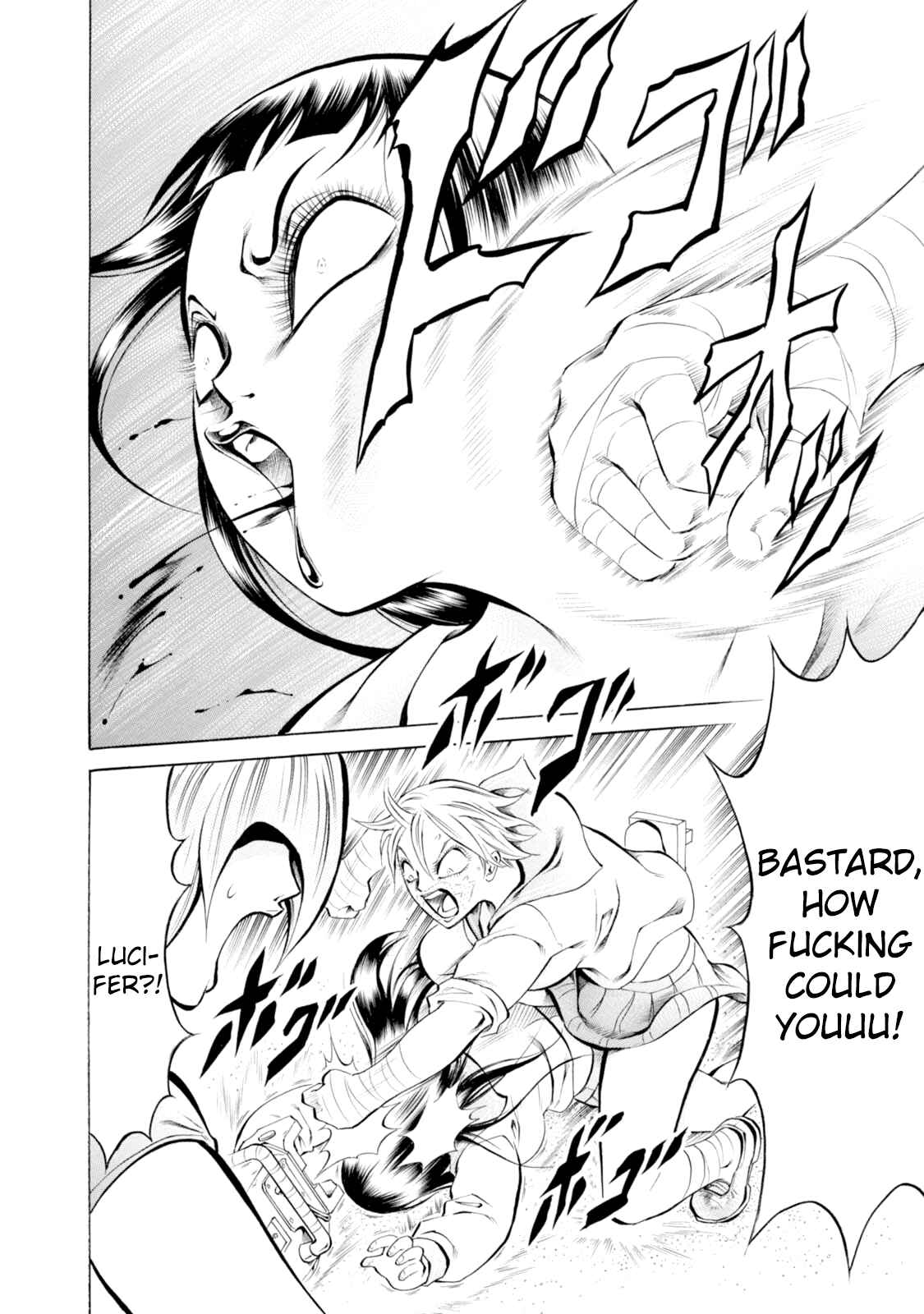 Page 12 Chapter 49 Chimamire Sukeban Chainsaw