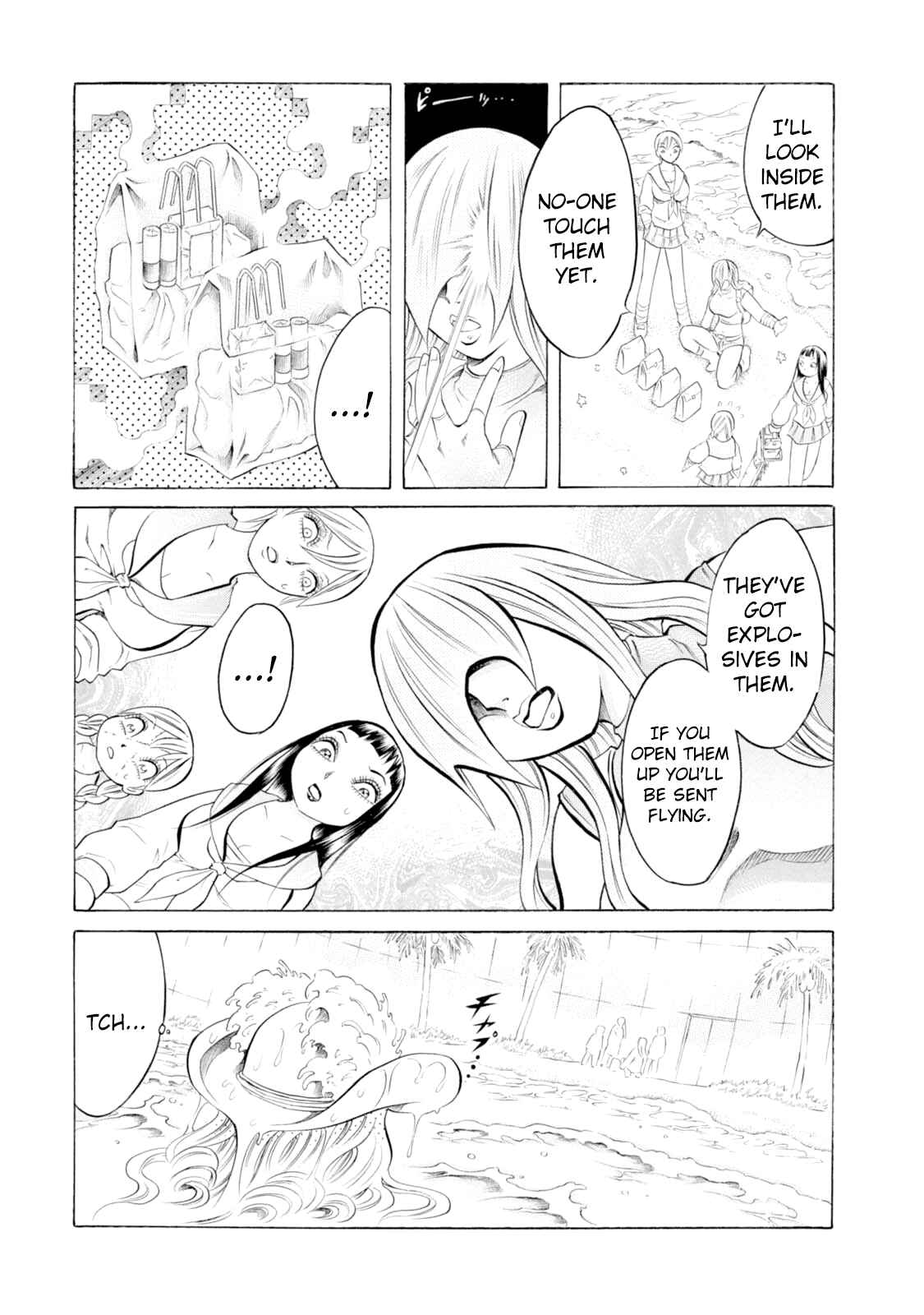 Page 3 Chapter 49 Chimamire Sukeban Chainsaw