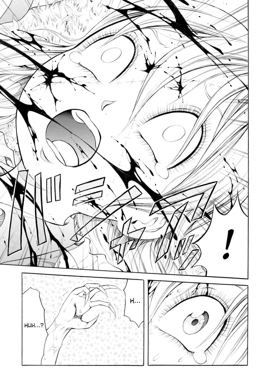 Page 13 Chapter 86 Chimamire Sukeban Chainsaw