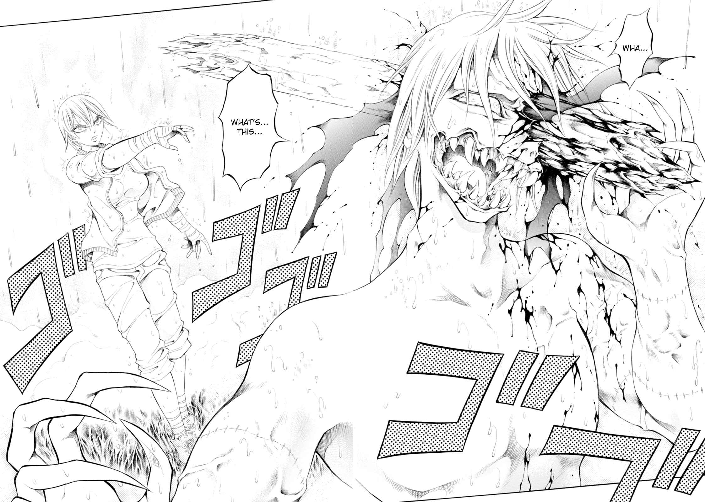 Page 14 Chapter 86 Chimamire Sukeban Chainsaw