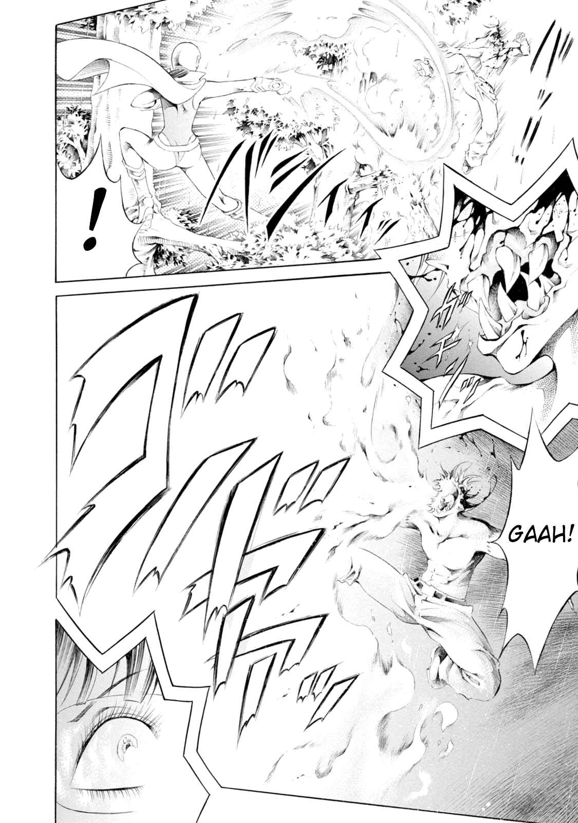 Page 19 Chapter 86 Chimamire Sukeban Chainsaw
