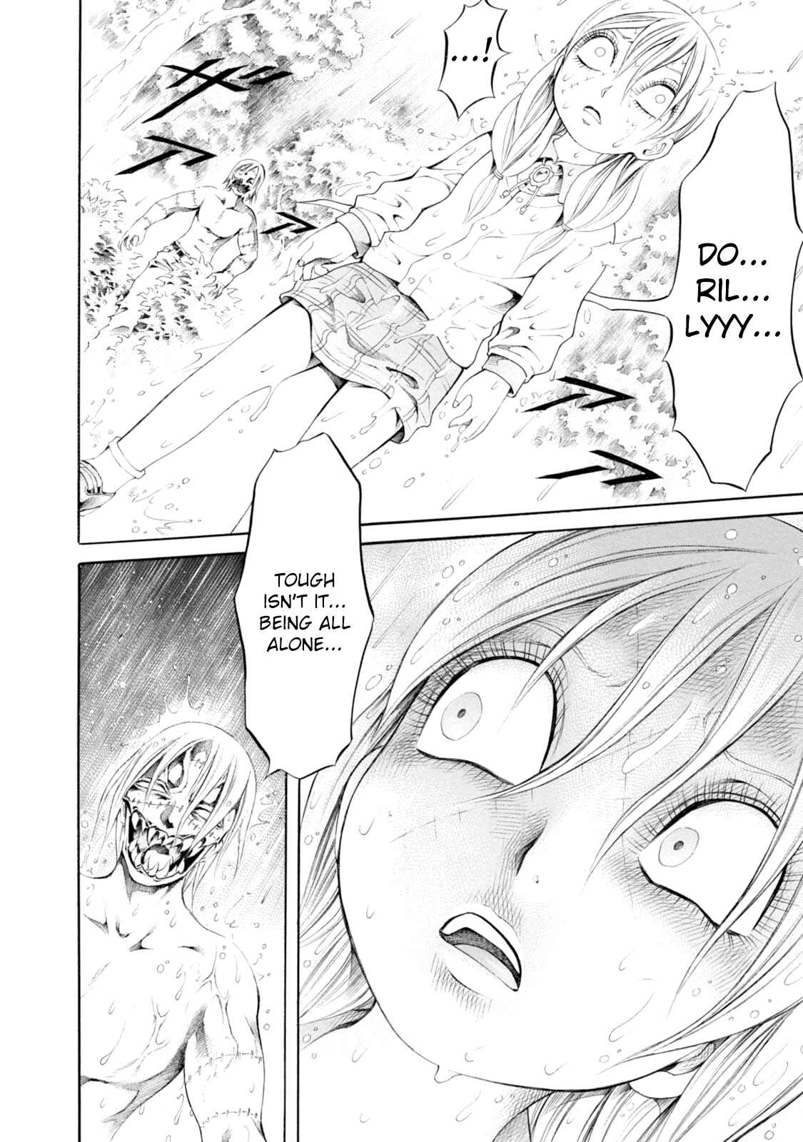 Page 2 Chapter 86 Chimamire Sukeban Chainsaw