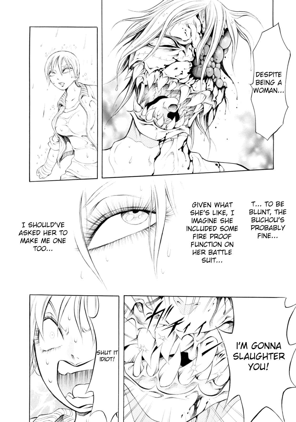 Page 21 Chapter 86 Chimamire Sukeban Chainsaw
