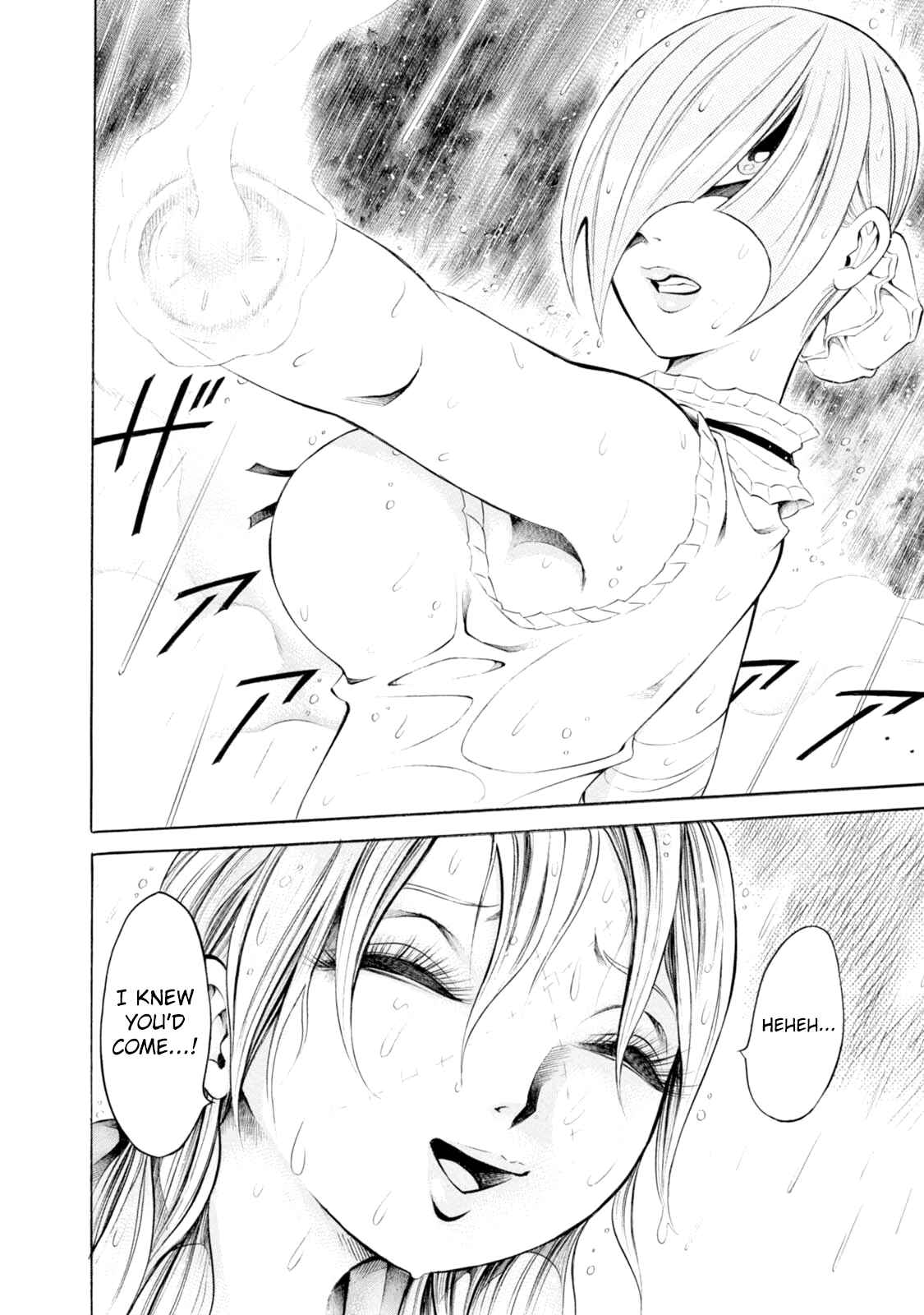 Page 23 Chapter 86 Chimamire Sukeban Chainsaw
