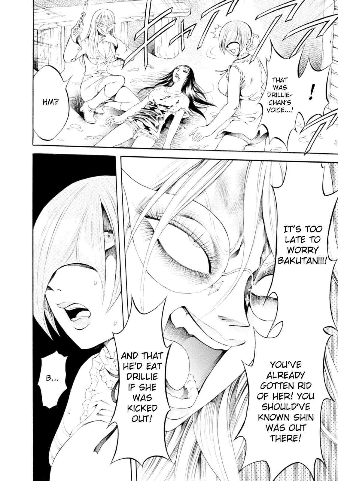 Page 4 Chapter 86 Chimamire Sukeban Chainsaw