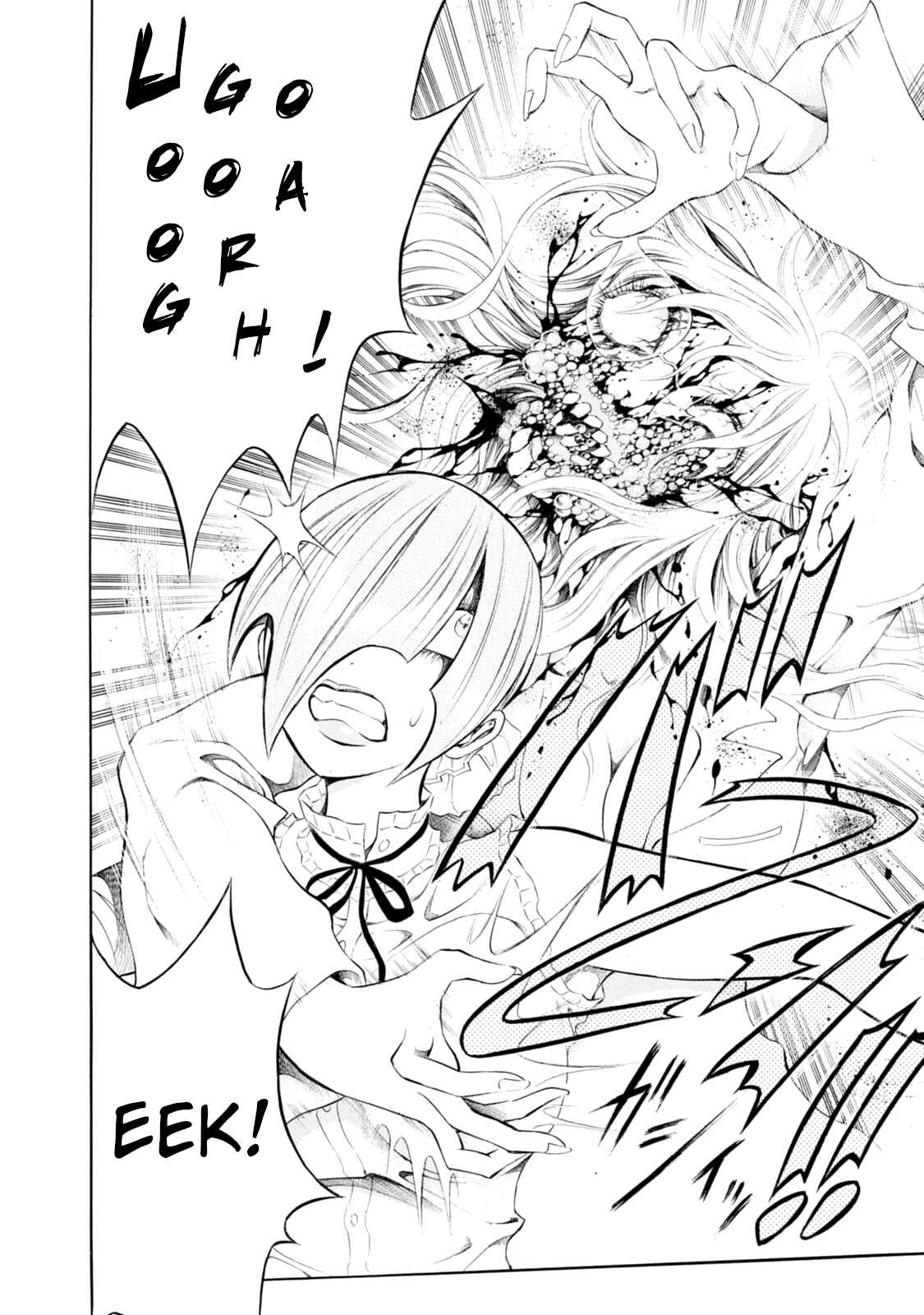 Page 8 Chapter 86 Chimamire Sukeban Chainsaw