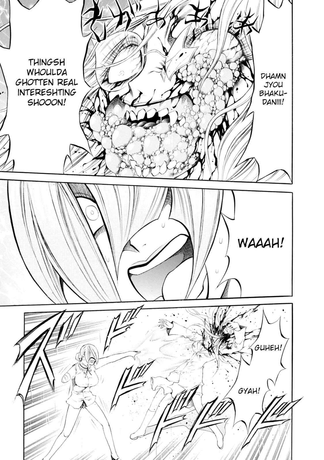 Page 9 Chapter 86 Chimamire Sukeban Chainsaw
