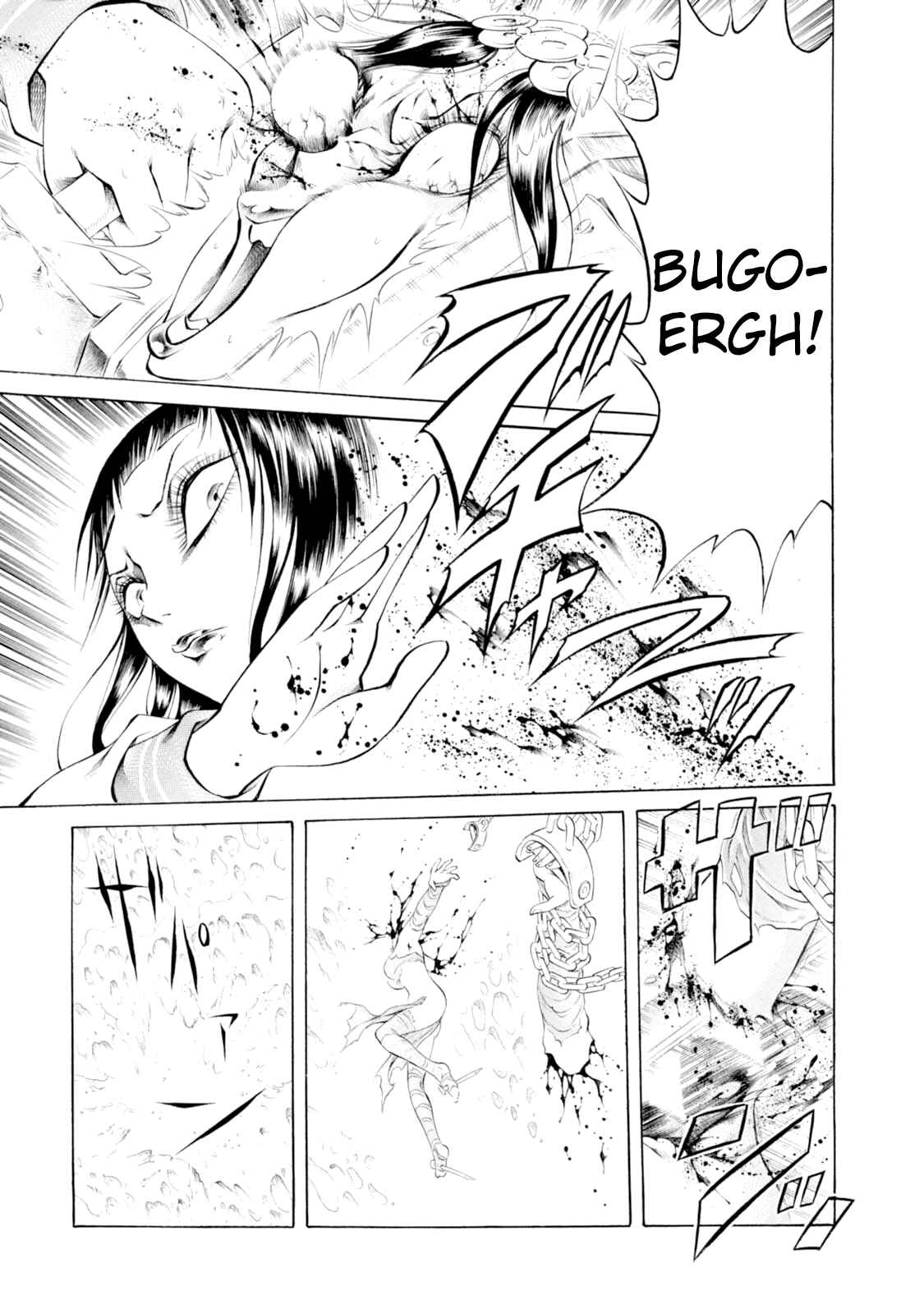 Page 18 Chapter 51 Chimamire Sukeban Chainsaw