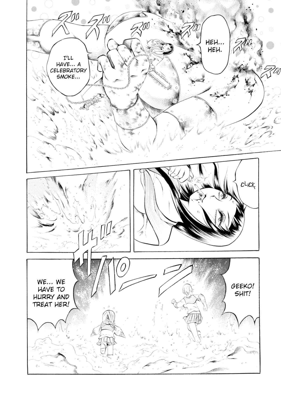 Page 19 Chapter 51 Chimamire Sukeban Chainsaw