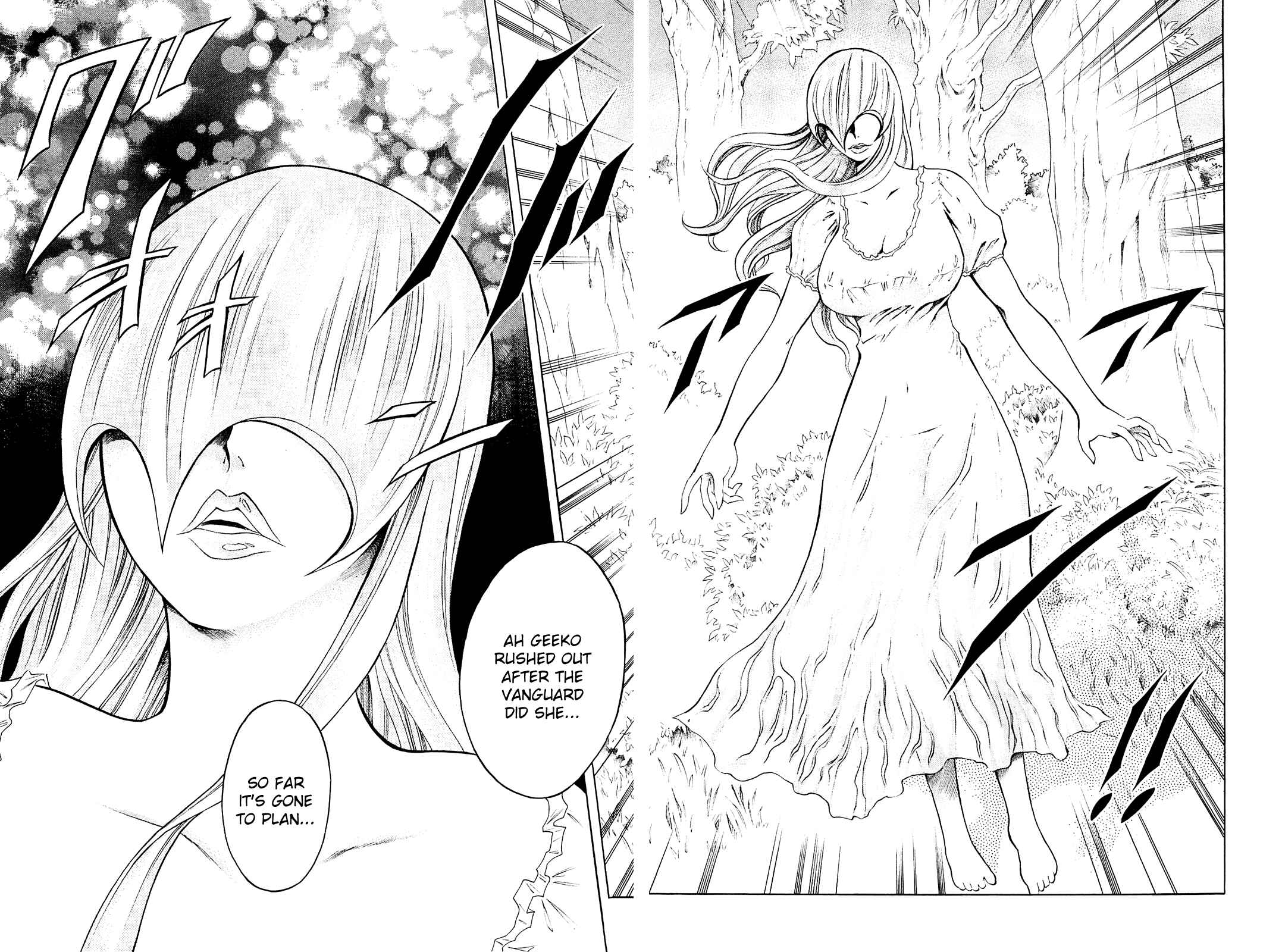 Page 10 Chapter 12 Chimamire Sukeban Chainsaw