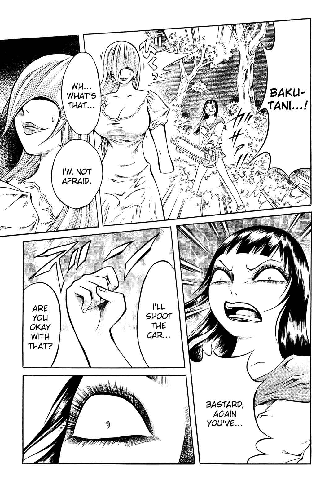 Page 14 Chapter 12 Chimamire Sukeban Chainsaw