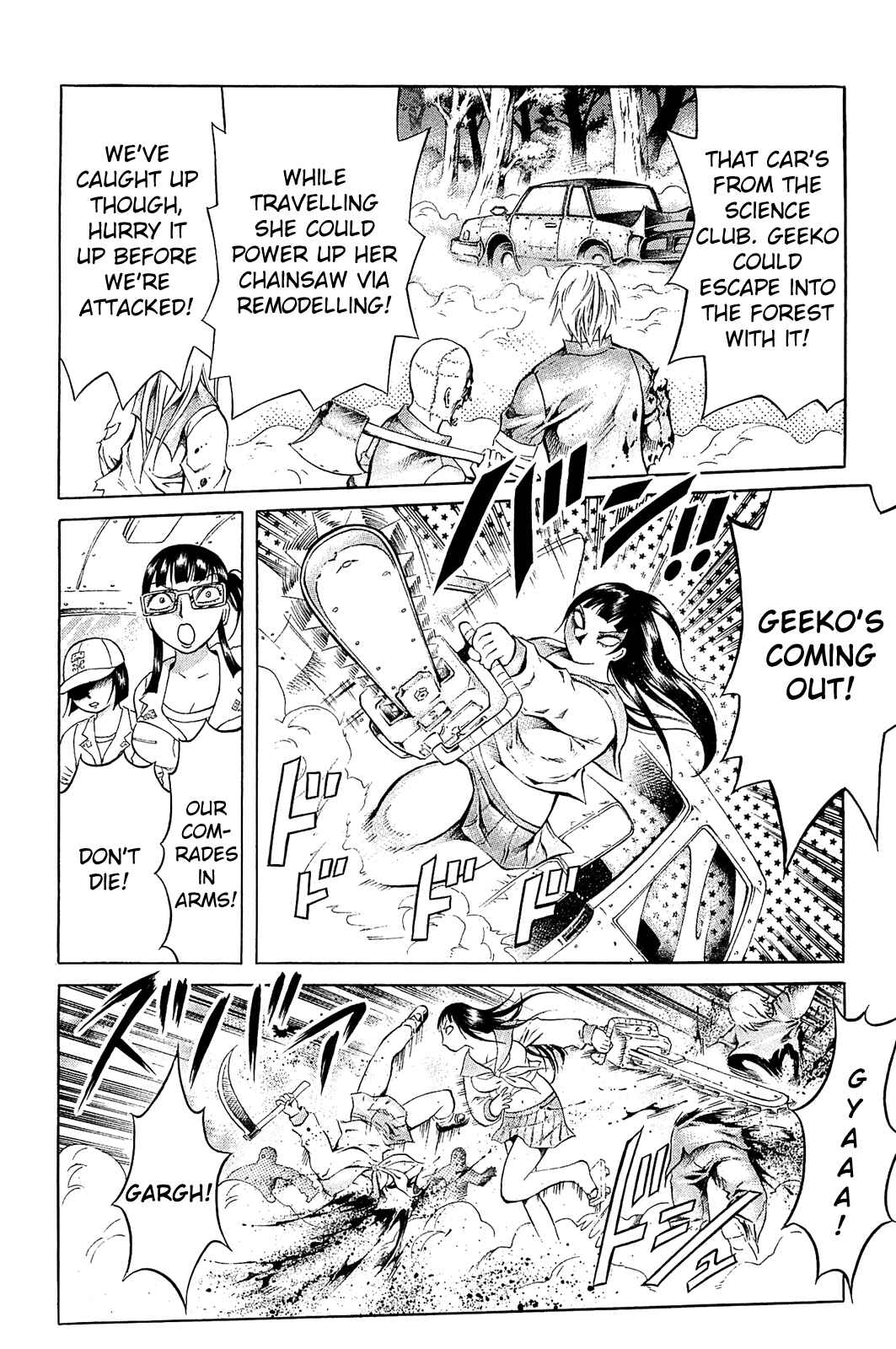 Page 2 Chapter 12 Chimamire Sukeban Chainsaw