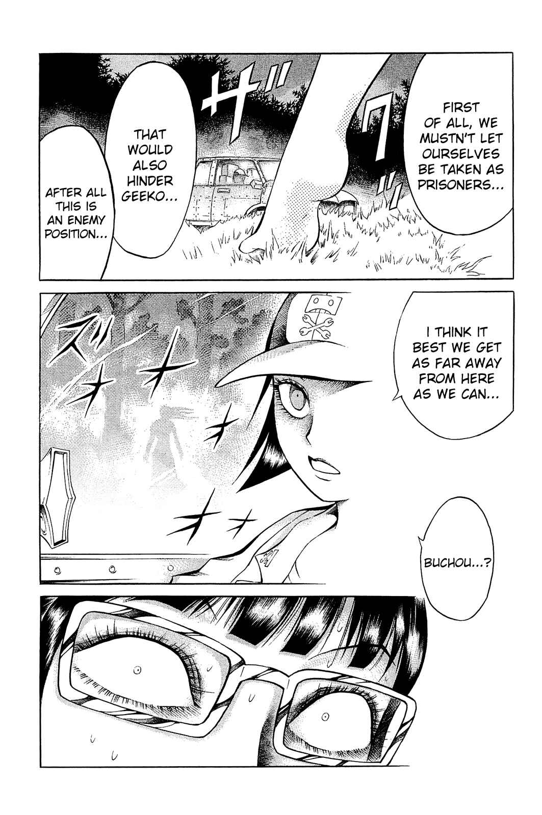 Page 9 Chapter 12 Chimamire Sukeban Chainsaw