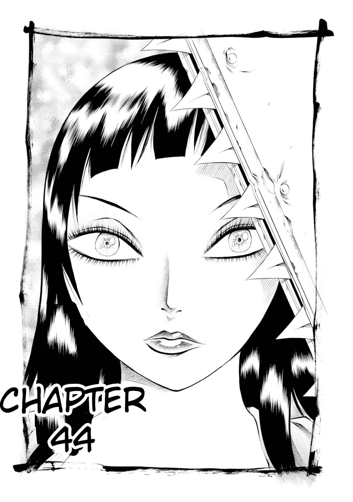 Page 1 Chapter 44 Chimamire Sukeban Chainsaw