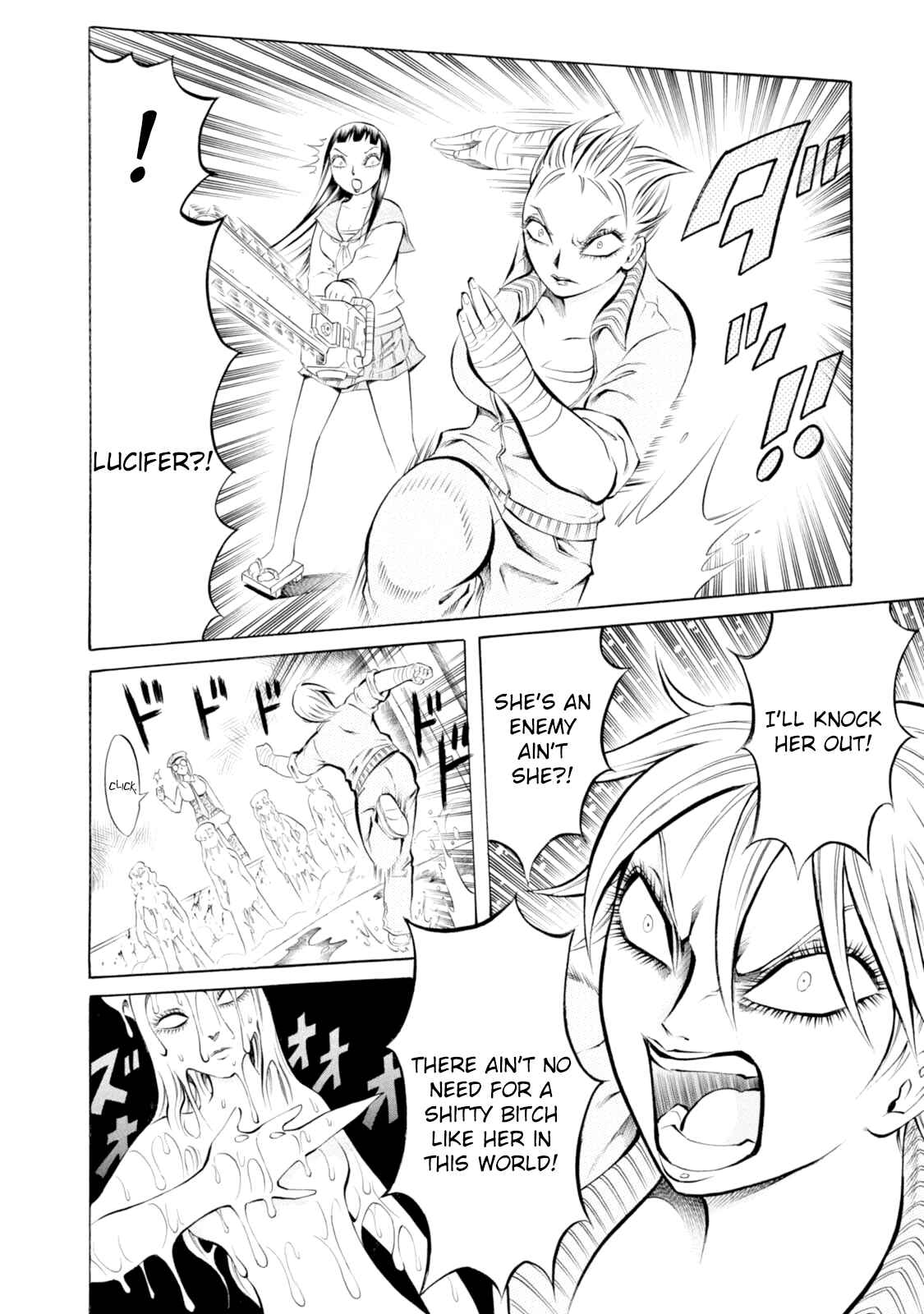 Page 16 Chapter 44 Chimamire Sukeban Chainsaw