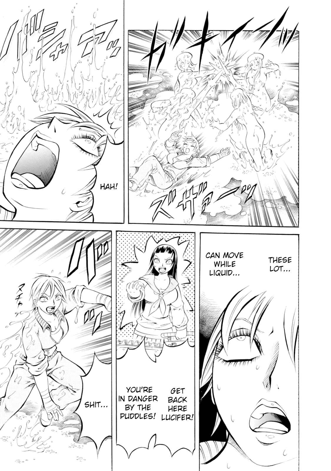Page 19 Chapter 44 Chimamire Sukeban Chainsaw