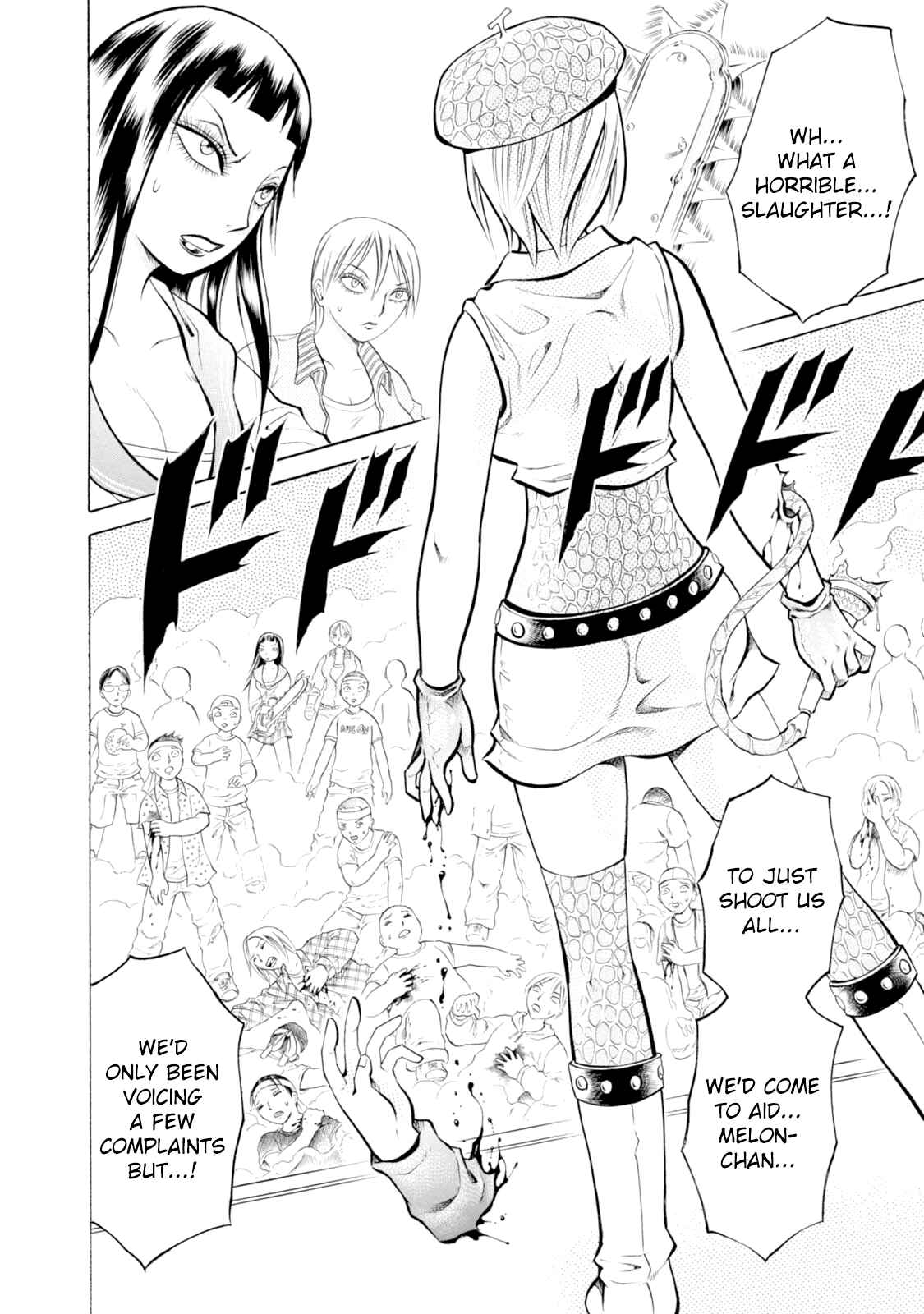 Page 2 Chapter 44 Chimamire Sukeban Chainsaw