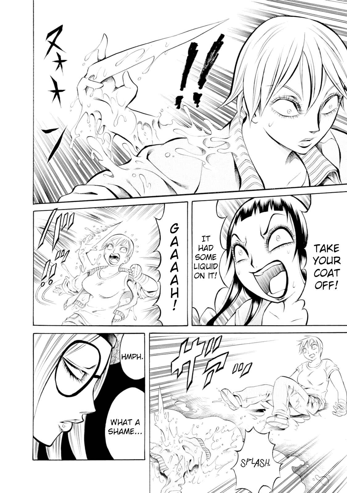 Page 20 Chapter 44 Chimamire Sukeban Chainsaw