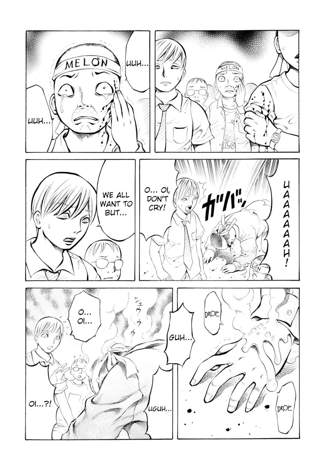Page 7 Chapter 44 Chimamire Sukeban Chainsaw