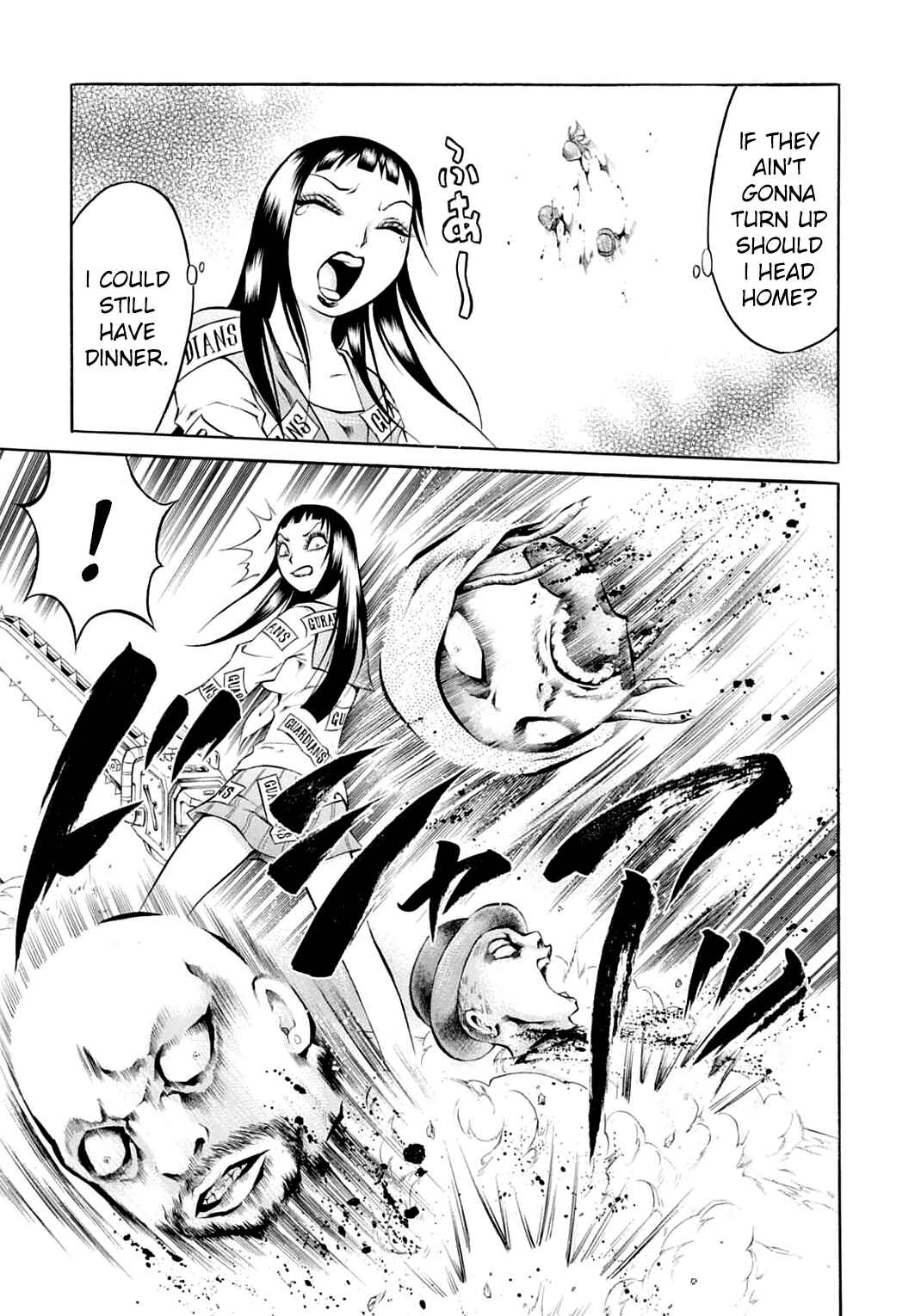 Page 23 Chapter 27 Chimamire Sukeban Chainsaw