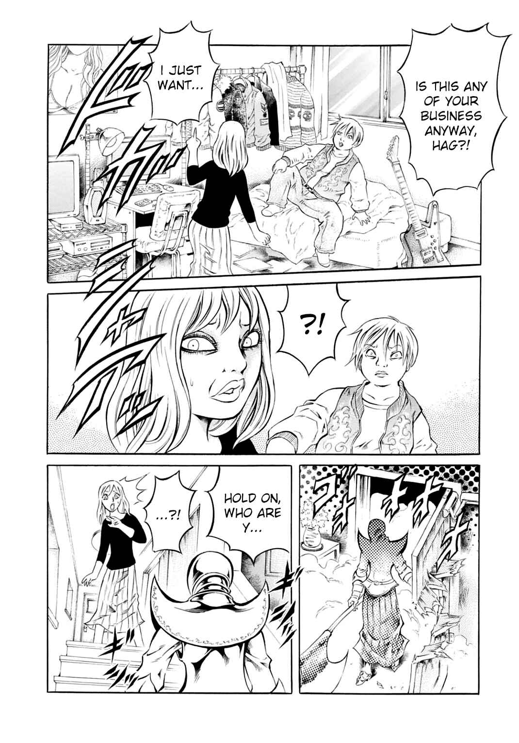 Page 6 Chapter 27 Chimamire Sukeban Chainsaw